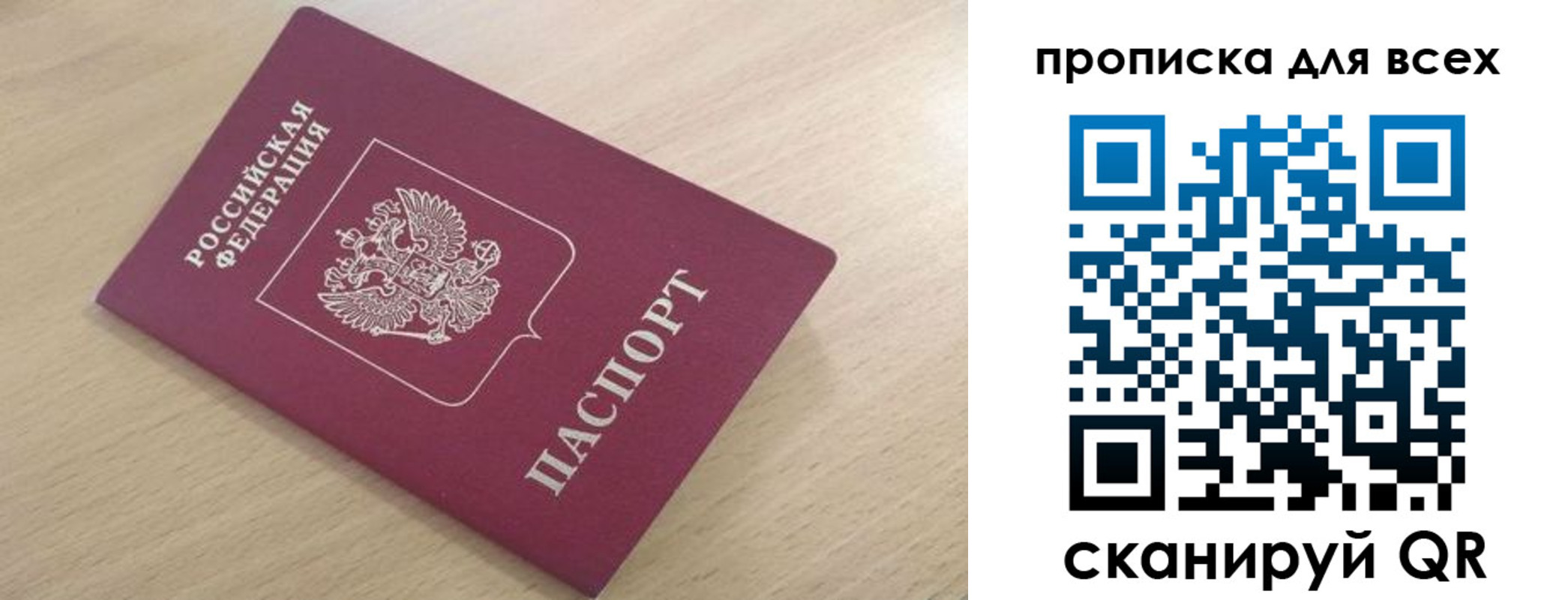 форма 3 в Новокубанске